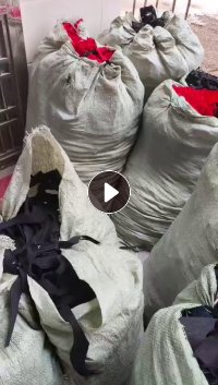 长期出售飞织布，飞织废布，鞋子边角料，有弹跟无弹有分开，货在广东惠州