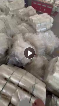 出售PET膜，双硅，无胶滑膜带涂层