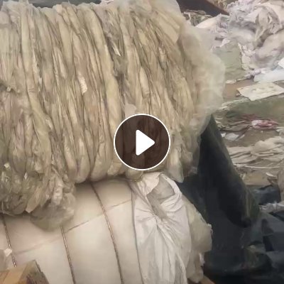 出售干造二级高压膜，现货20吨