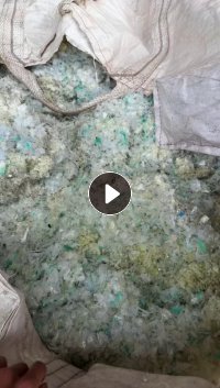 出售注塑风扇底座等低端注塑料，材质PE混合PET，价格便宜,低端注塑料、猪食槽注塑料