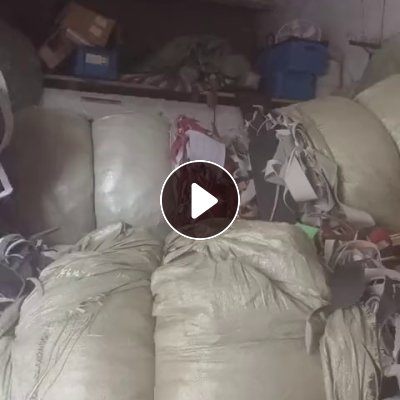 长期出售pvc革边角料，环保的料子，现货10多吨