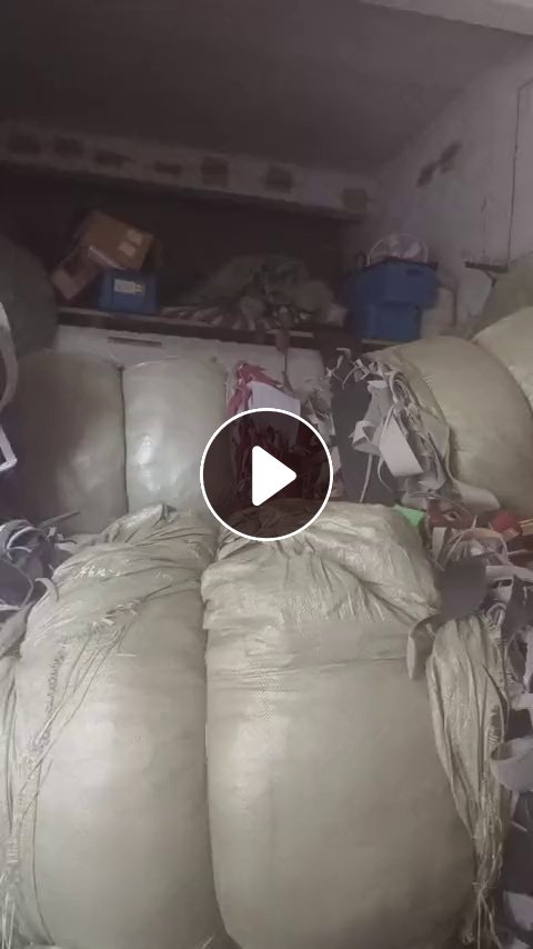 长期出售pvc革边角料，环保的料子，现货10多吨