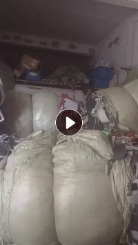 长期出售pvc革边角料,环保的料子,现货10多吨