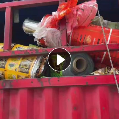 长期出售pet花膜打绳料，现货7.7米的车