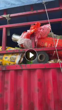 长期出售pet花膜打绳料，现货7.7米的车