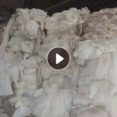 出售一级高压膜废料