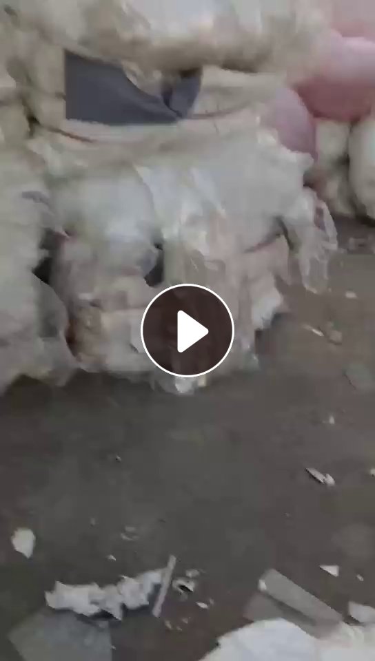 长期出售PET滑膜废料