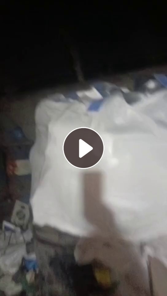 出售卷筒铝塑膜废料，铝含量六十多，每个月几吨