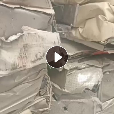 出售集成天花铝扣板