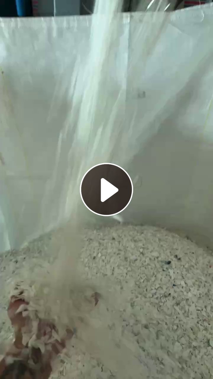 出售大白，小白等破碎料