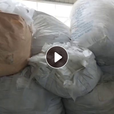 出售EVA光伏膜，太阳能膜，透明EVA卷膜，EVA膜边料，够9米6一车就发走