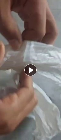 出售干造PE电池膜，现在货30吨