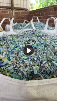 出售分色丙破碎料