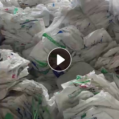 长期出售干做乳白袋废料