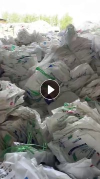 长期出售干做乳白袋废料