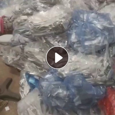 出售铝塑膜废料