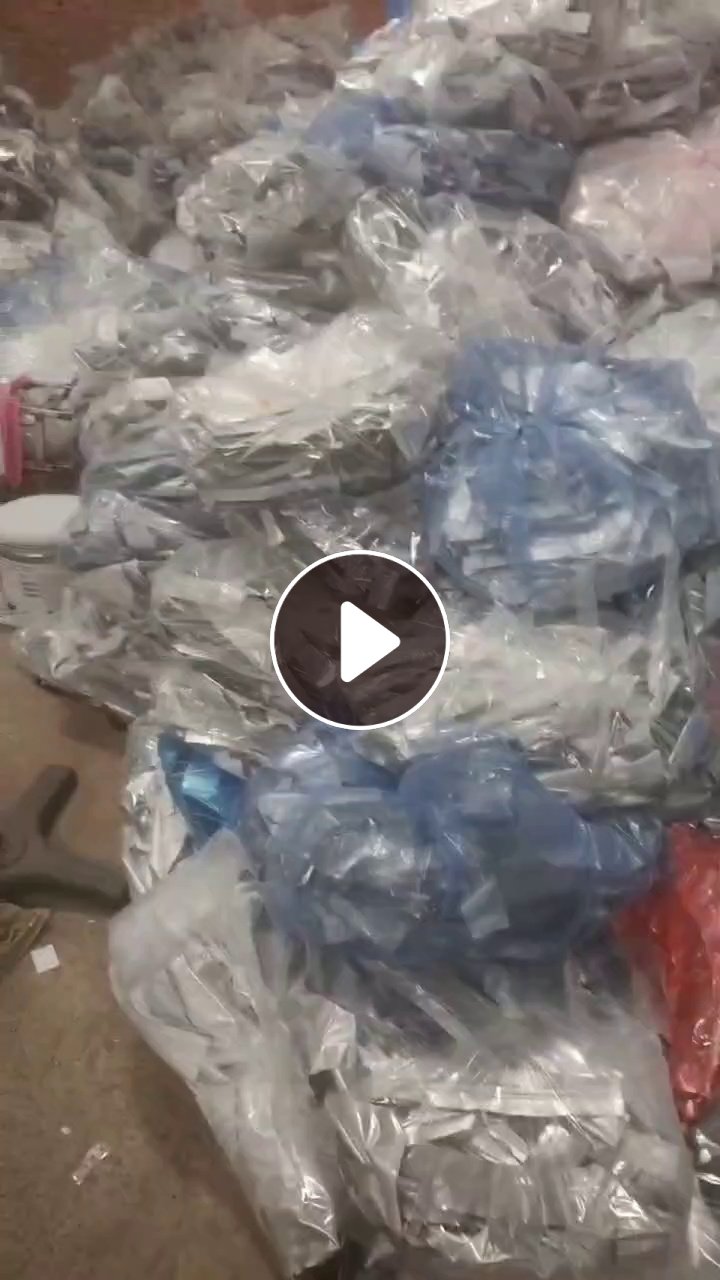 出售铝塑膜废料