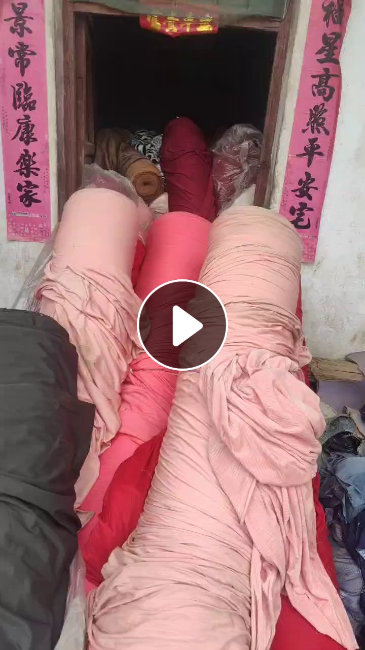 出售纯涤纶珊瑚绒布，库存珊瑚绒布，现货10吨左右，货在河北邯郸