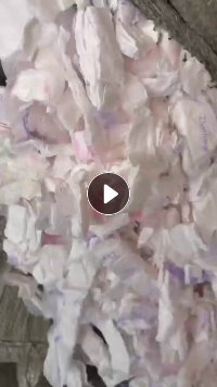 长期出售纸尿裤破碎料,纸尿片边角料,里面高分子,外面带一层无纺布,月供120吨左右,货在浙江金华