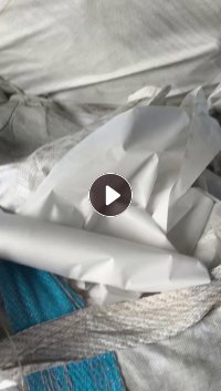 长期出售白色光伏纸,光伏厂垫镜片用