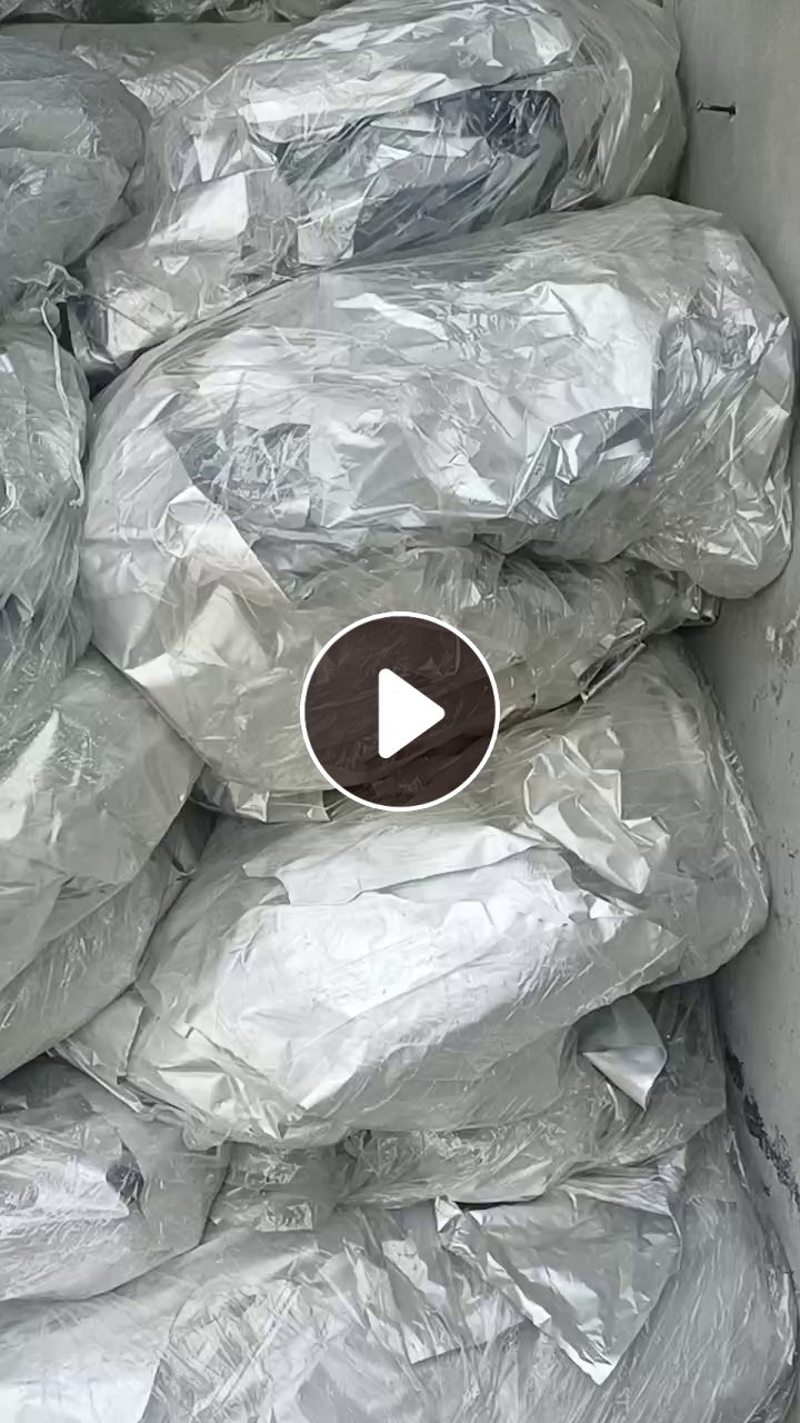 出售铝塑膜真空包装袋，现货8吨多，干净无杂，可压包
