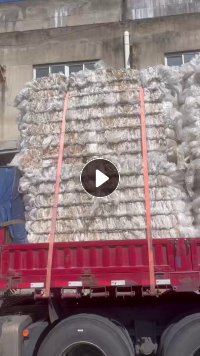 求购一级干造高压膜，纯缠绕膜，月需几百吨