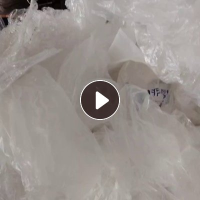 出售水洗高压膜废料，现货80吨