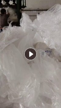 出售水洗高压膜废料，现货80吨