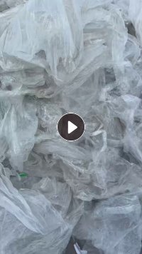 出售干造高压膜废料，纯缠绕膜废料，月供20吨