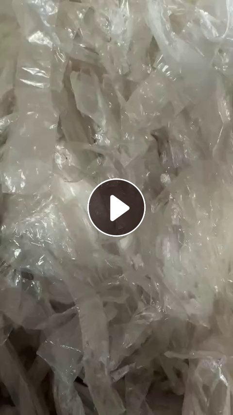 出售PP丙膜废料，现货四五吨