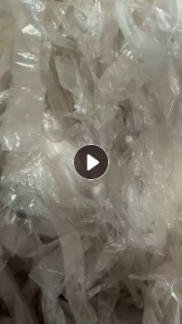出售PP丙膜废料,现货四五吨