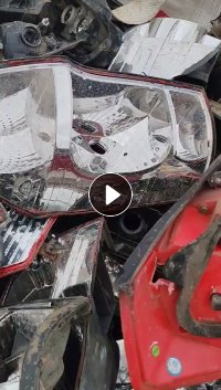 出售汽车灯尾ABS/PC合金毛料