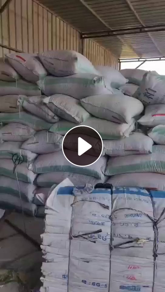 长期出售PVC铝合金包装膜破碎料，中性PVC破碎料