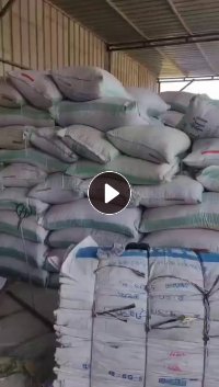 长期出售PVC铝合金包装膜破碎料,中性PVC破碎料