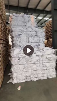 出售电子厂下来的白纸废料