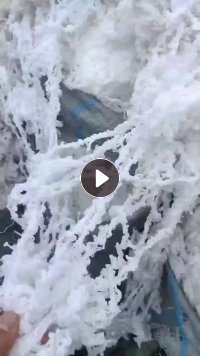 长期出售涤纶水丝， 每个月几十吨， 厂在安徽安庆