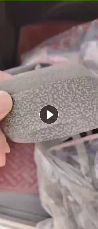 长期出售PVC边角料，汽车内饰PVC料，现货有30吨，货在河北廊坊