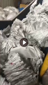 长期出售干造乳白袋