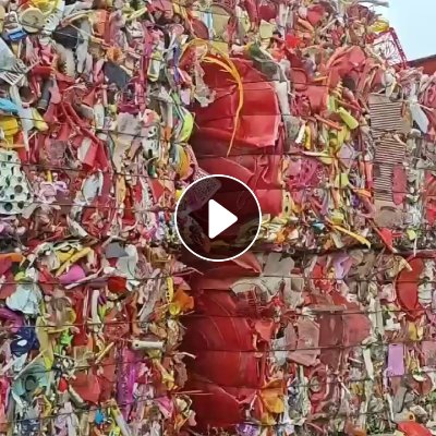 回收花丙压块，分色丙毛料，月需200吨