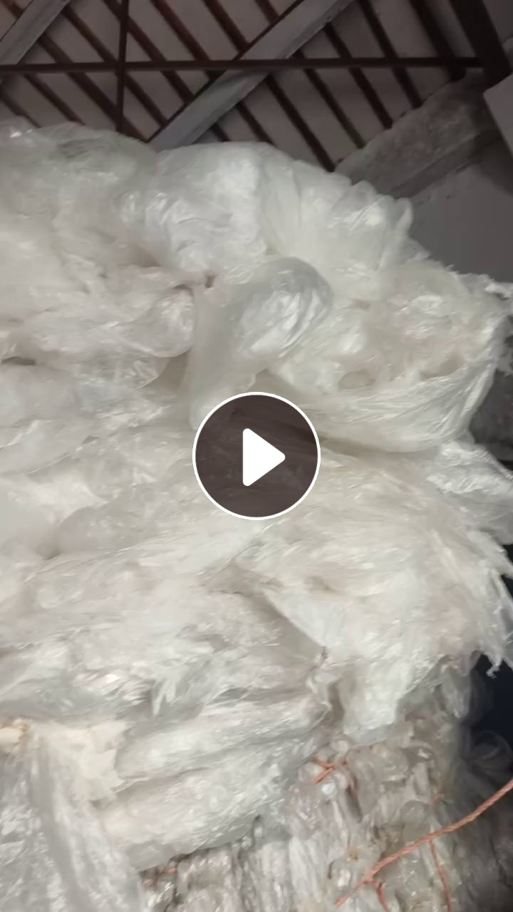 出售纺织厂下来的干造低压膜废料，现货20吨