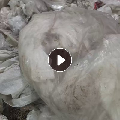 出售水洗二级膜废料，高低压混打