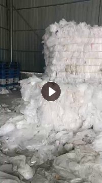 长期出售水洗高压膜废料