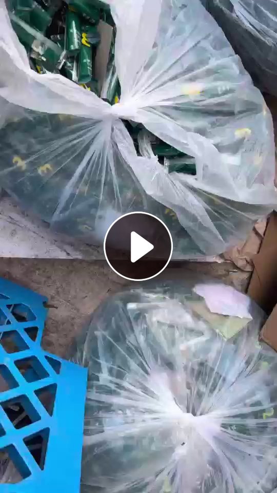 长期出售PET复合CPP塑料包装废料
