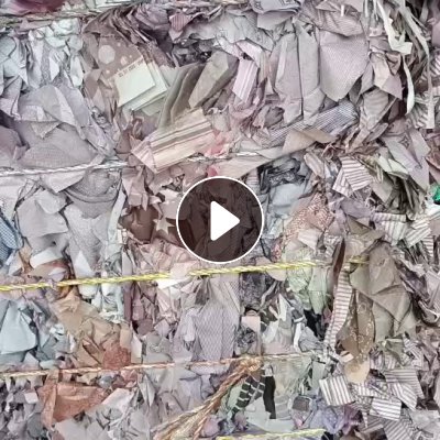 长期出售新闻印花纸压包料