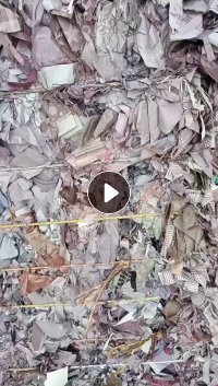长期出售新闻印花纸压包料