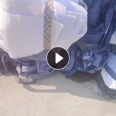 长期出售地毯厂下来的涤纶无纺布，地毯下脚料，涤纶边角料，带胶，月供五六百吨左右