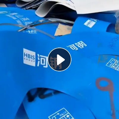 出售PE钢卷外包装皮，钢卷皮废料，全漂，现货一挂