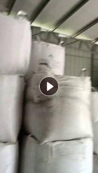 出售水果筐破碎料