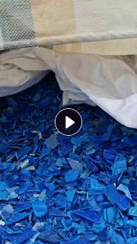 出售小蓝桶破碎料,全部是原米小蓝桶破碎料,现货一挂车,长期有货