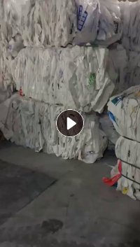 出售干造乳白袋,原料袋,月供30多吨
